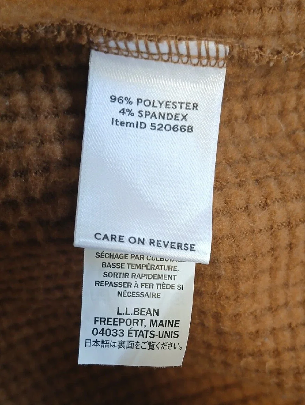 L.L. Bean Men's Ribbed Half-Zip Pullover - Camel Brown